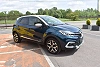 Renault Captur 1.2i TCe Intens EDC Airco/Leder***12M GARANTIE*** thumbnail