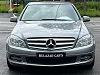 Mercedes-Benz C 200 C 200 CDI BlueEFFICIENCY GARANTI ECRAN/CLIM/CARPLAY thumbnail