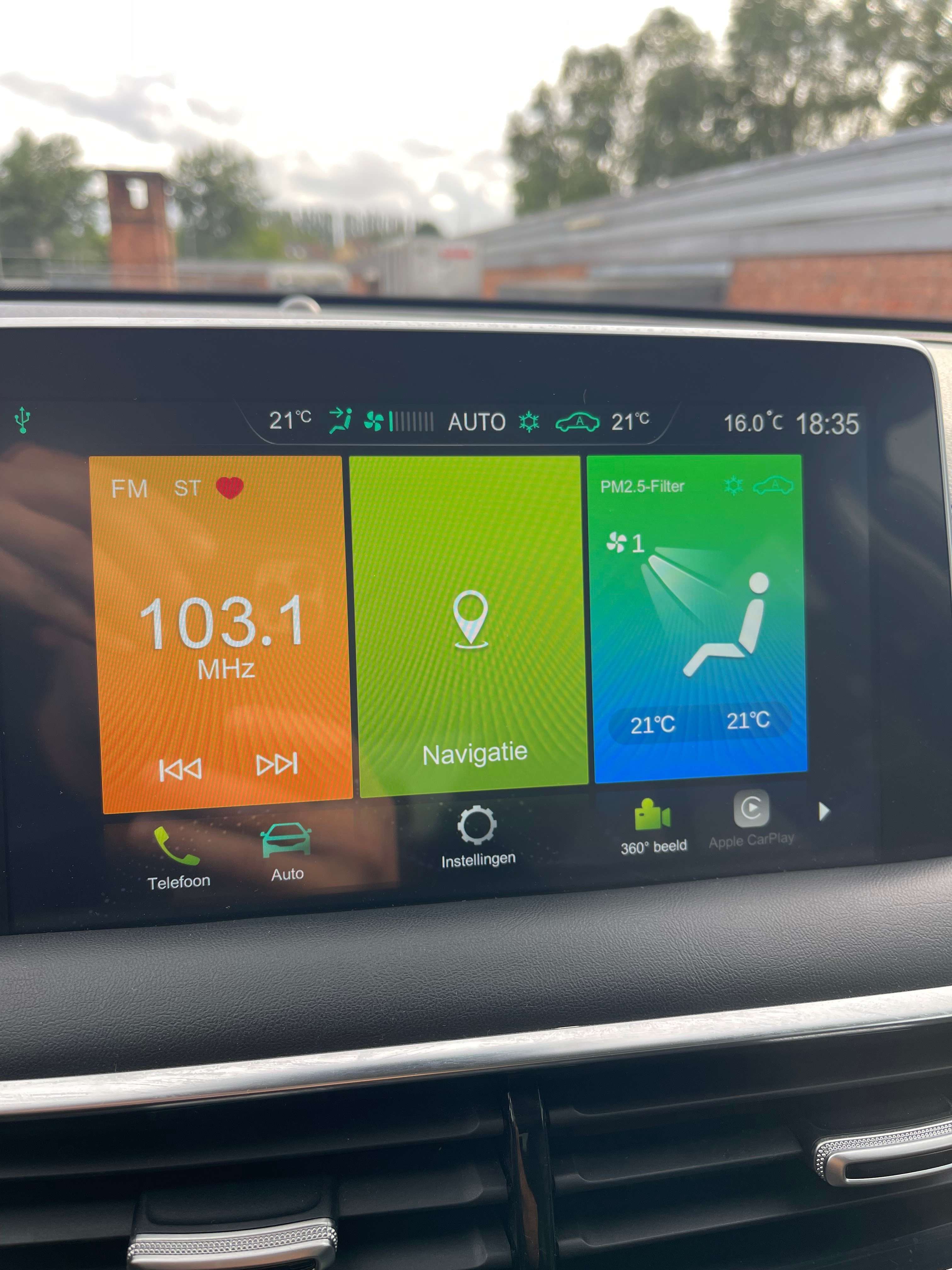 MG EHS PHEV 1.5 Turbo Luxury