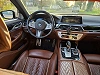 BMW 745 745eAS PHEV OPF - Full Option thumbnail