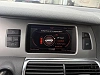 Audi Q7 4.2 V8 FSI Quattro Ambition Luxe Tiptronic 7 Places thumbnail