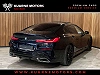 BMW 840 i xDrive GranCoupé M Alu20"/PerfZet/Pano/Acc/Cam360/Bowers&Wilkins *1j garantie* thumbnail