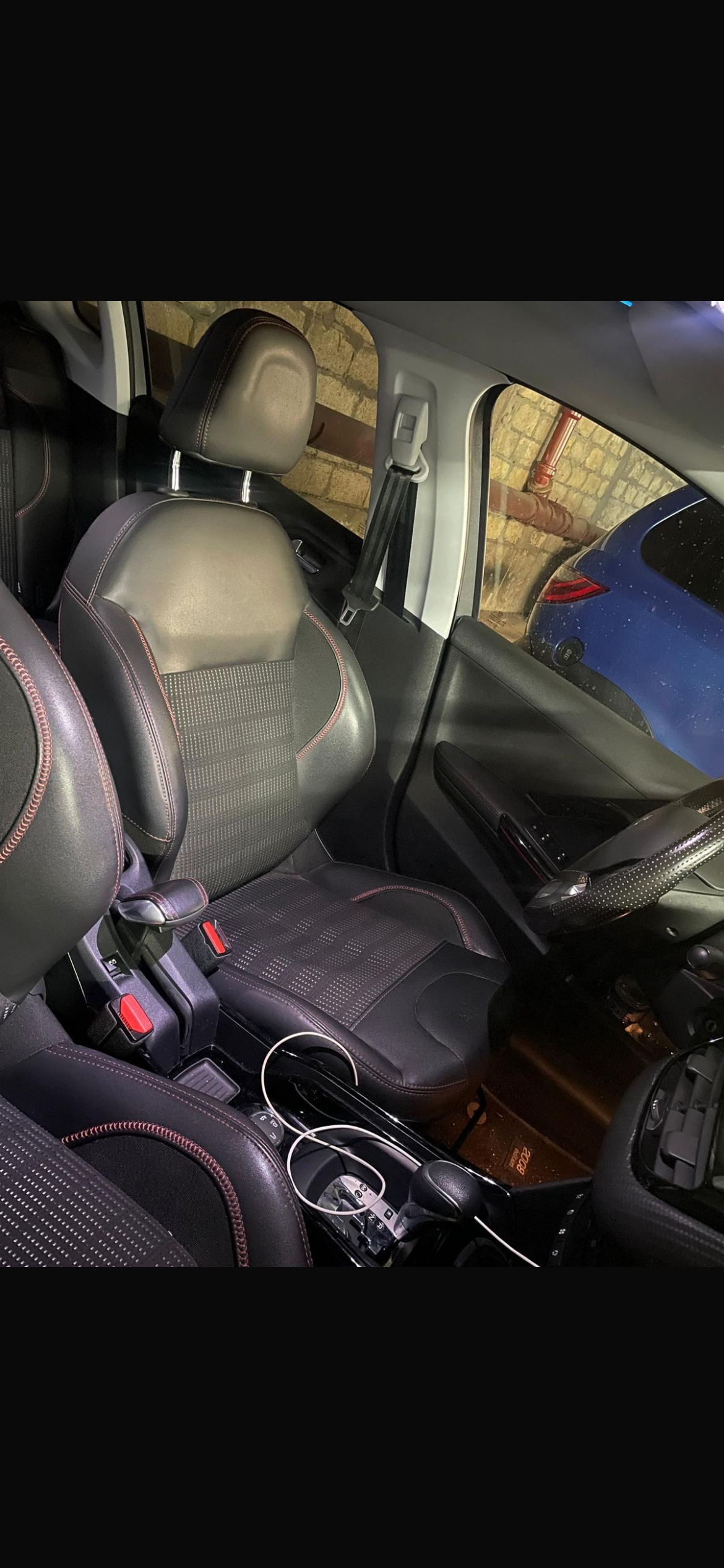 Peugeot 2008 Essence