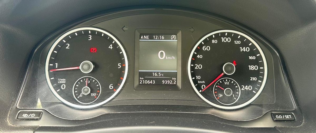 Volkswagen Tiguan 2.0 TDI 140 R-LINE 4Motion
