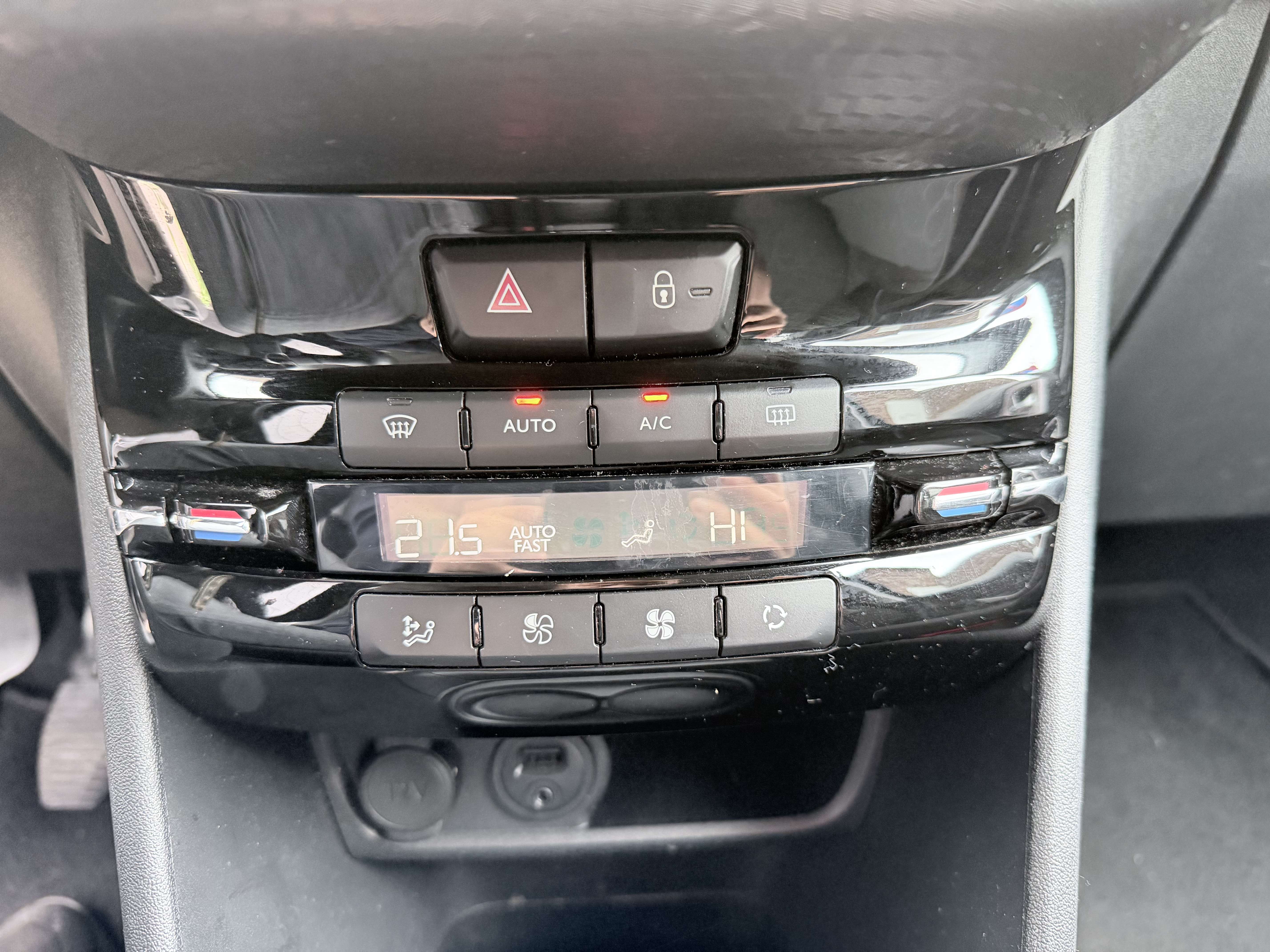 Peugeot 2008 1.2 I EDITION STYLE | NAVI | AIRCO | CRUISE