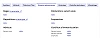 Volkswagen Polo V ALLSTAR 5 portes Phase 2 1.4 TDI 90 cv thumbnail