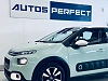 Citroen C3 1.6 PDC CRUISE LIM CAMERA BLUETOOTH NAVI CUIR thumbnail