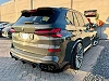 BMW X5 X5 PHEV 3.0AS xDrive50e Full Options thumbnail