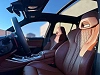 BMW X5 X5 PHEV 3.0AS xDrive50e Full Options thumbnail