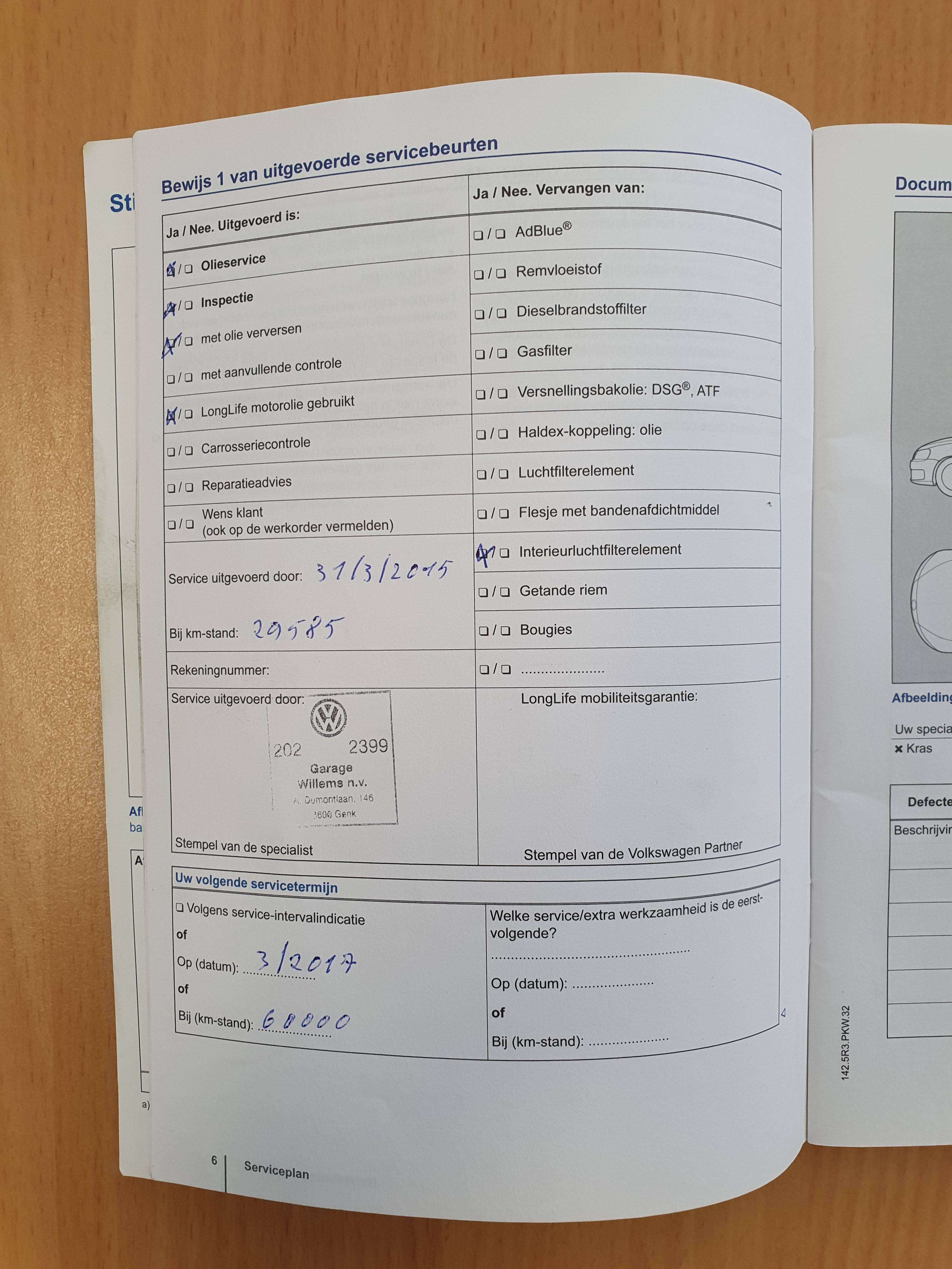 Volkswagen Polo 🟢1.2 DIESEL 75CV - FULL CARNET - GPS - BLUETOOTH