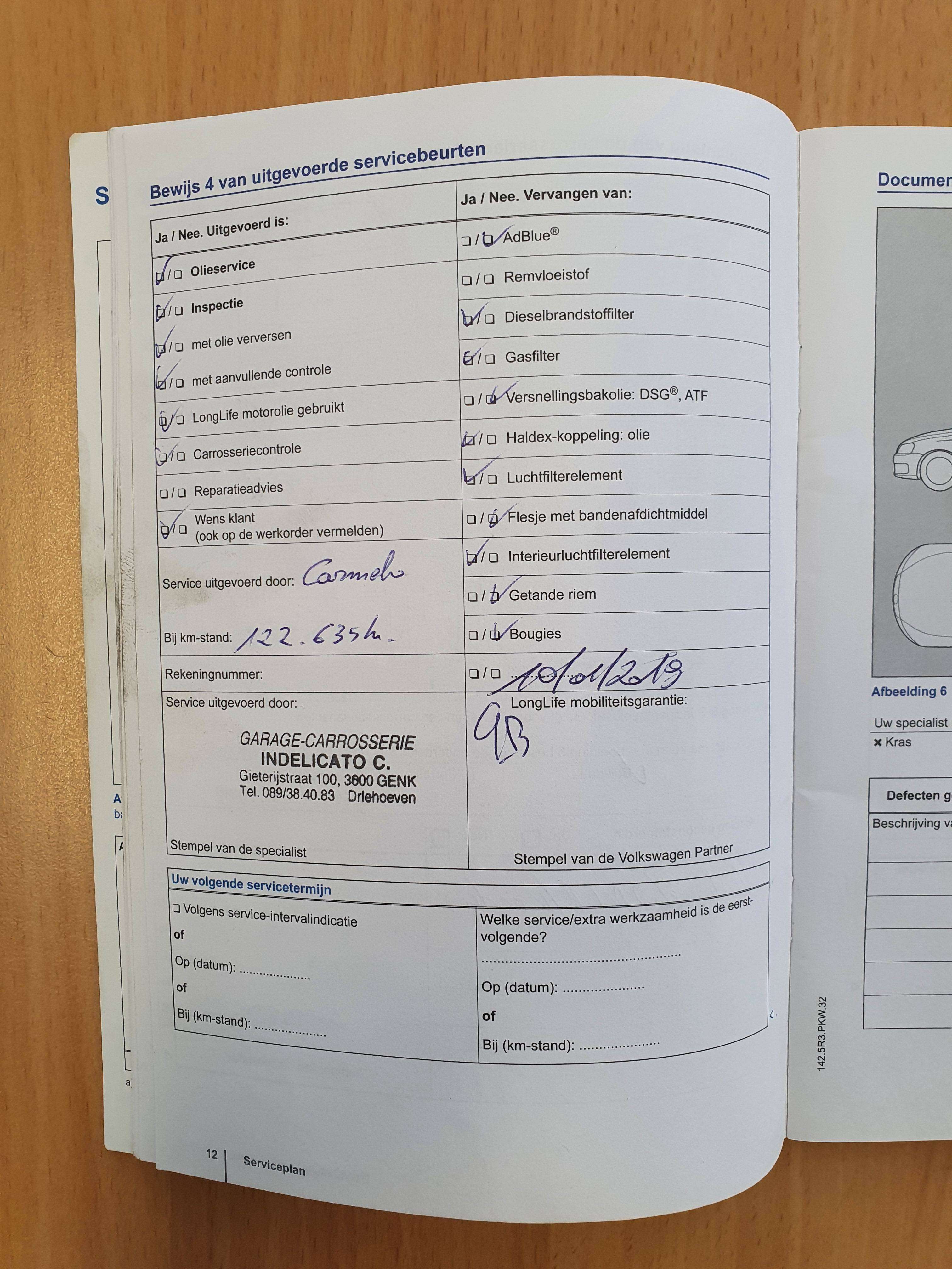 Volkswagen Polo 🟢1.2 DIESEL 75CV - FULL CARNET - GPS - BLUETOOTH