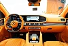 Mercedes-Benz GLE 53 AMG BRABUS 800! Hermès / Massage / ACC / Burmester! thumbnail