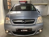 Opel Meriva 1.7 CDTI COSMO 🏳️ PETIT BUDGET 🏳️ thumbnail