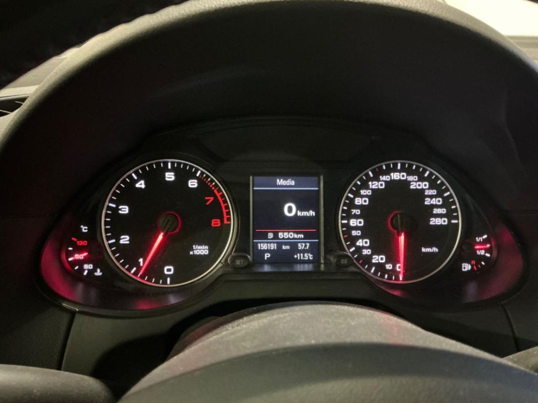 Audi Q5 2.0 TFSI 211 Quattro S line S tronic 7