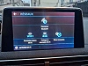 Peugeot 5008 II (2) 1.2 PURETECH 130 S&amp;S ACTIVE PACK thumbnail