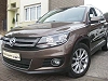 Volkswagen Tiguan 1.4 TSI GPS Cuir Double Toit Panoramique Garantie thumbnail