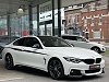 BMW 430 iA Coupé (PACK M Performance) COCKPIT-CARPLAY-CAMERA-TOE-CUIR-GPS-JA19P-GAR 12MOIS thumbnail