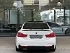 BMW 430 iA Coupé (PACK M Performance) COCKPIT-CARPLAY-CAMERA-TOE-CUIR-GPS-JA19P-GAR 12MOIS thumbnail