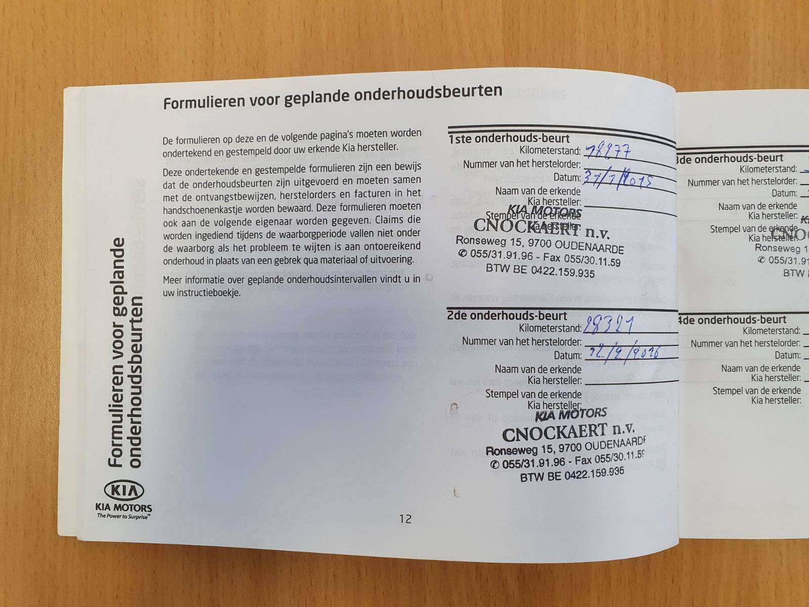 Kia Ceed / cee'd 🟢1.4 DIESEL 90CV BREAK || FULL CARNET || CLIM