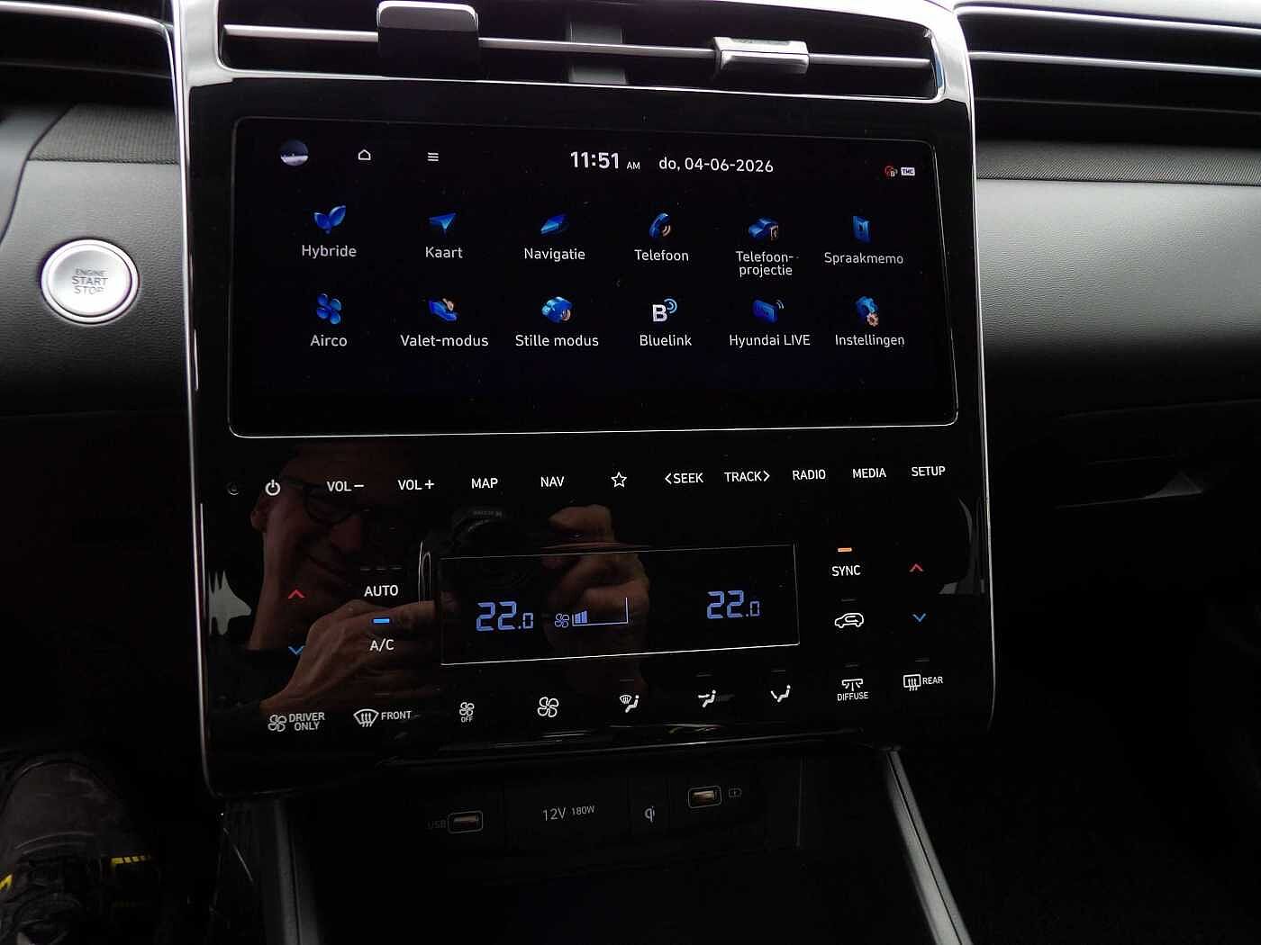 Hyundai TUCSON Tucson Hybride1.6 T-GDi Techno