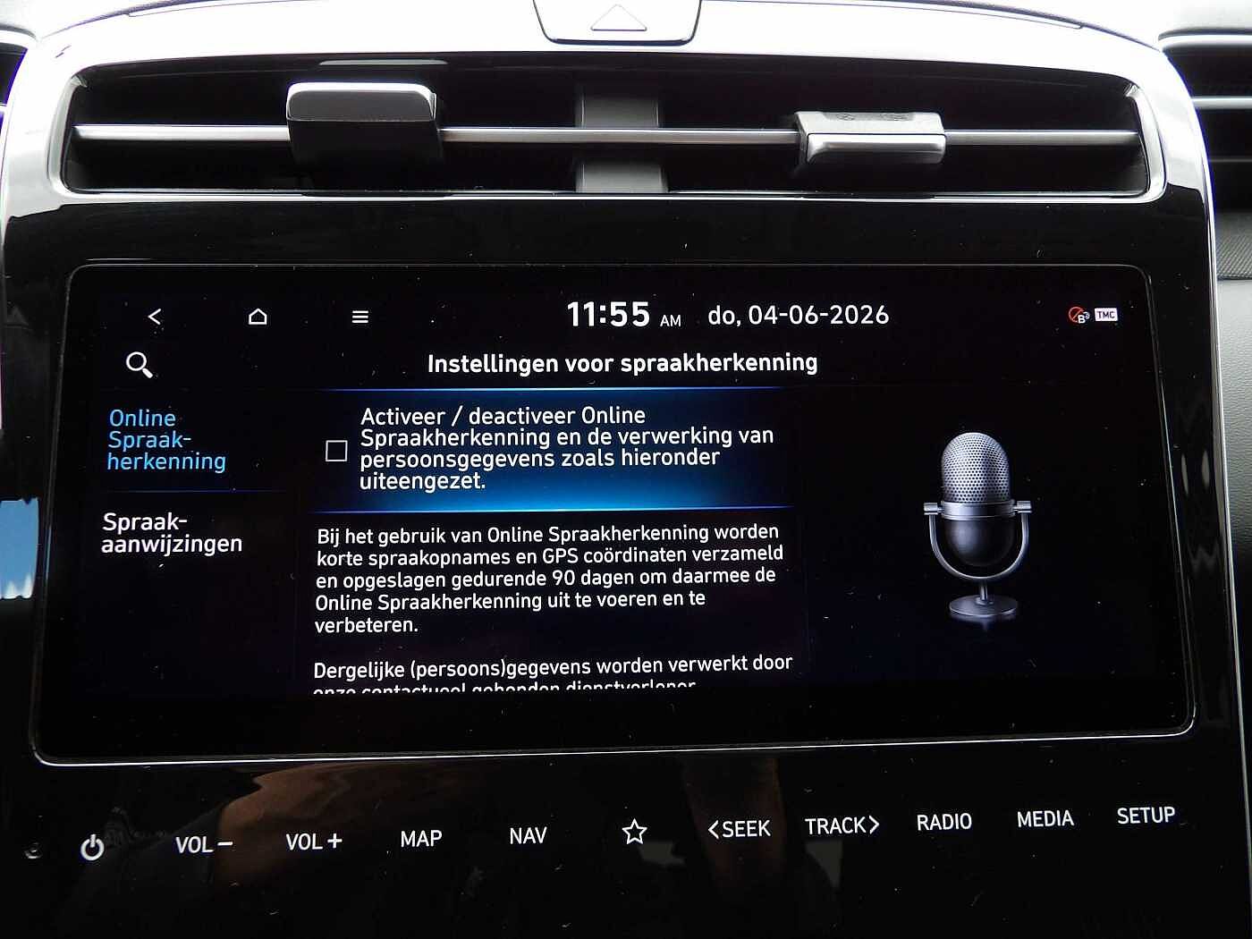 Hyundai TUCSON Tucson Hybride1.6 T-GDi Techno
