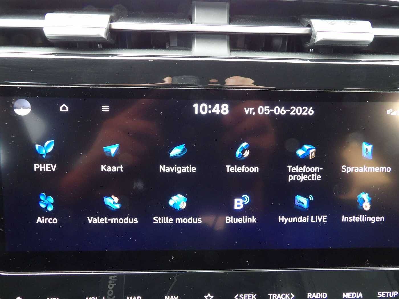 Hyundai TUCSON Tucson PHEV 1.6 T-GDi 4WD Shine