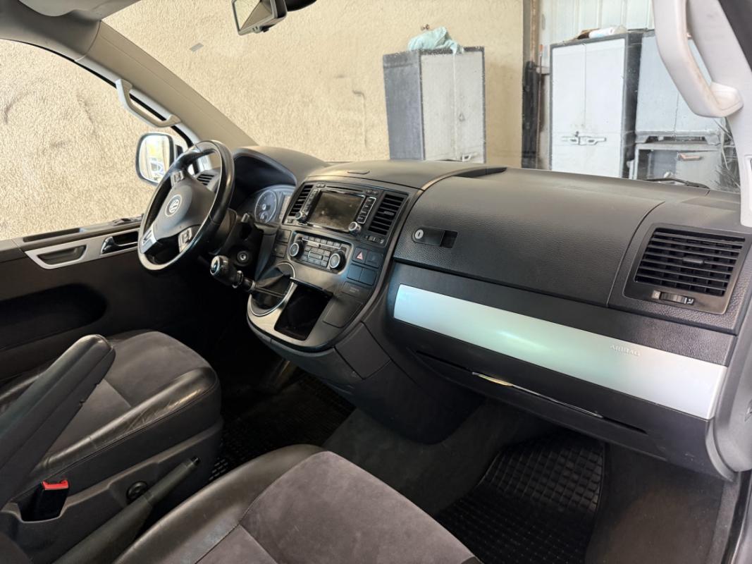 Volkswagen Transporter T5 Multivan 2.0 TDI Edition 25 4Motion
