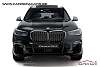 BMW X5 M M50d AS*|7 PLACES*CRAFTEDCLARITY*DISPLAY KEY*HEADUP*PANO*FULL*| thumbnail