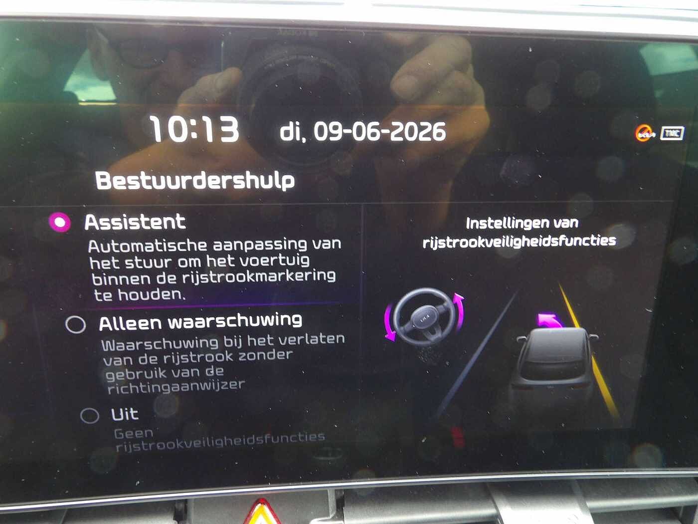 Kia Sportage Sportage 1.6 T-GDi Pulse
