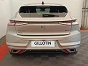 Ds 4 II E-TENSE 225 LA PREMIERE AUTO thumbnail