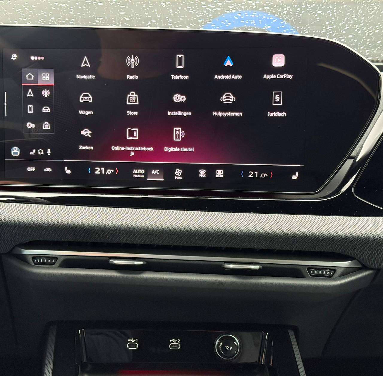 Audi A5 S-LINE AVANT PASS DISP 360° CAM APPLE CARPLAY