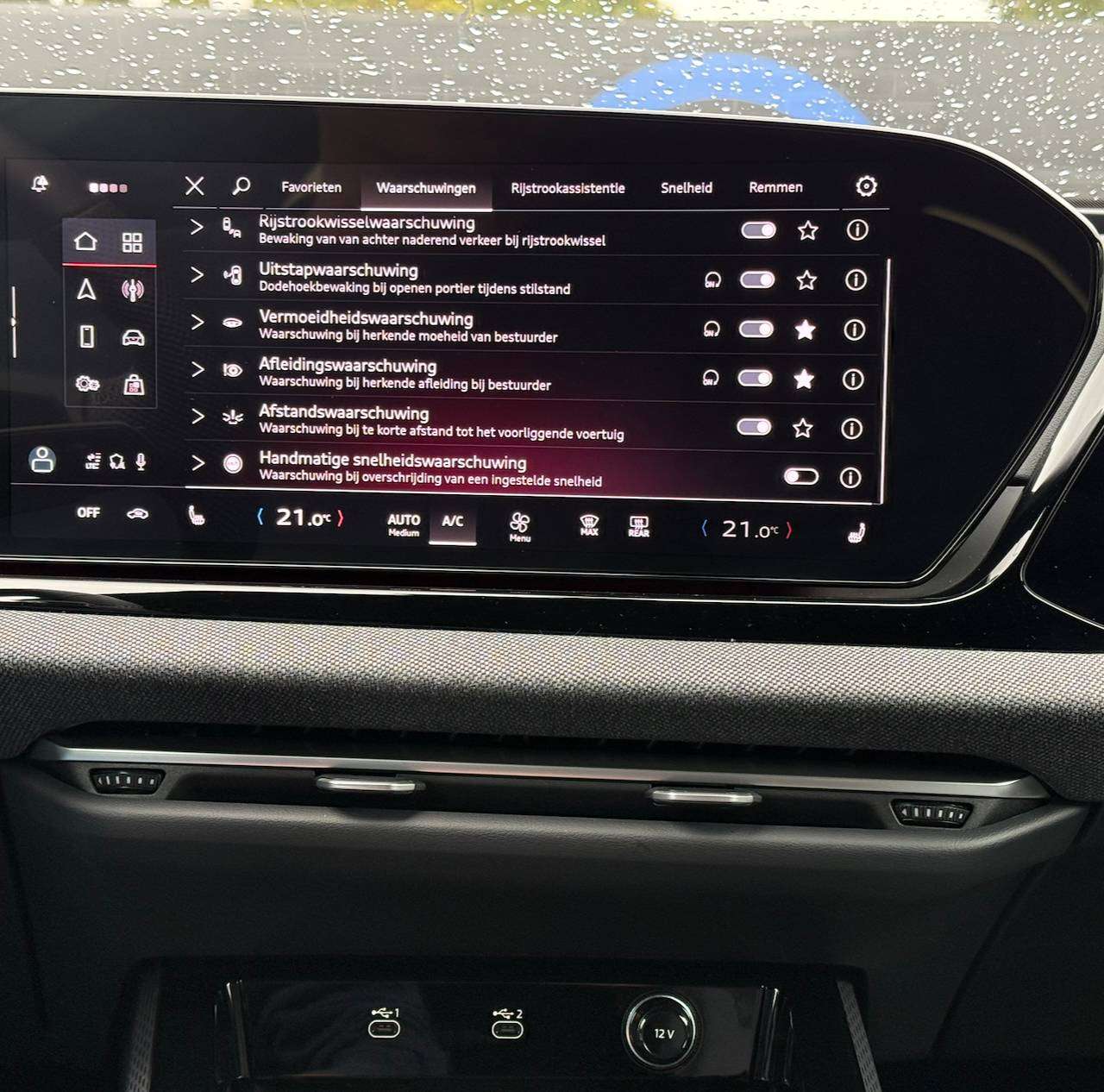 Audi A5 S-LINE AVANT PASS DISP 360° CAM APPLE CARPLAY