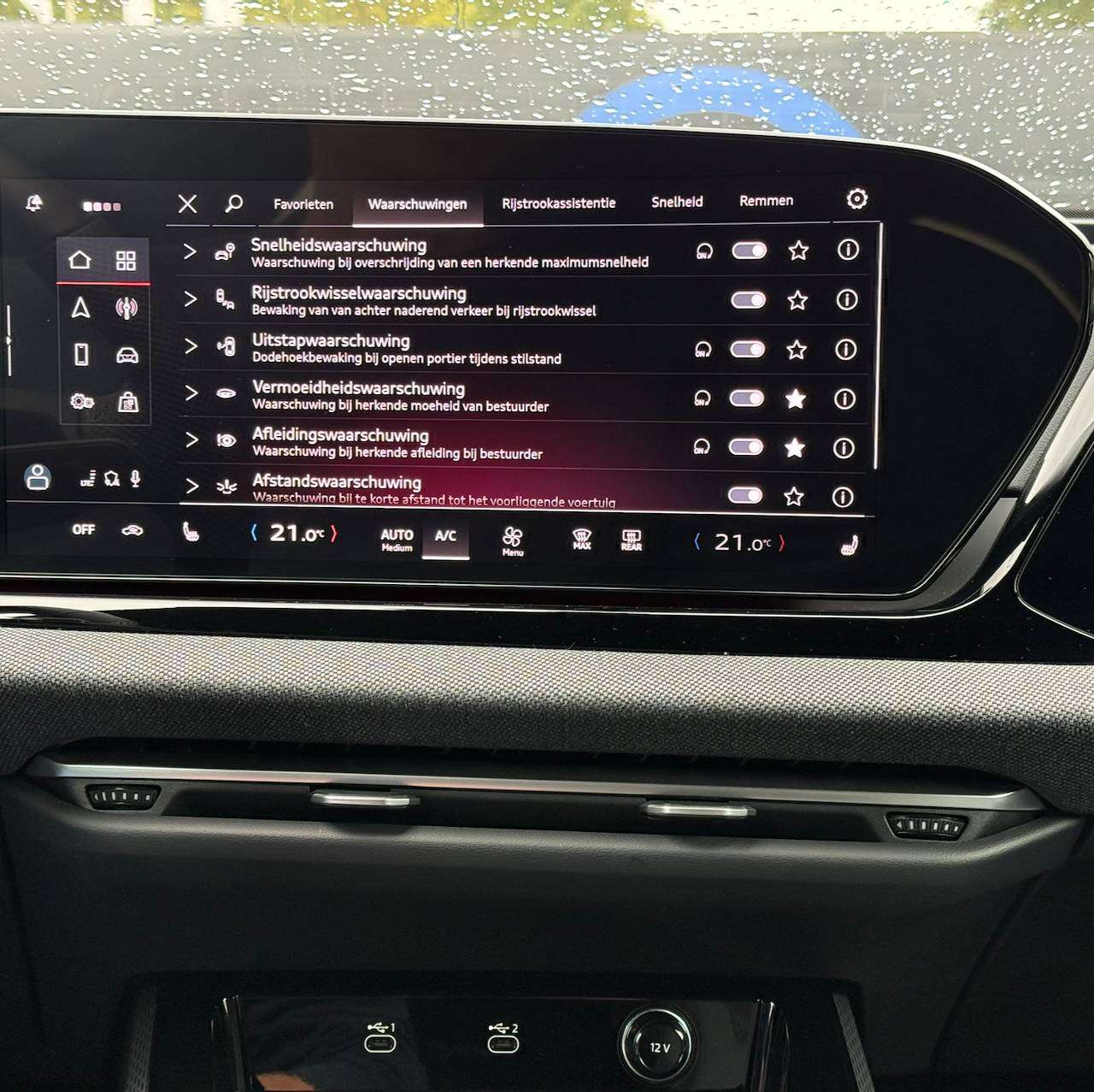 Audi A5 S-LINE AVANT PASS DISP 360° CAM APPLE CARPLAY