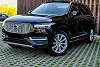 Volvo XC90 T8 Hybride 7 plaatsen Inscription Pano B&W thumbnail