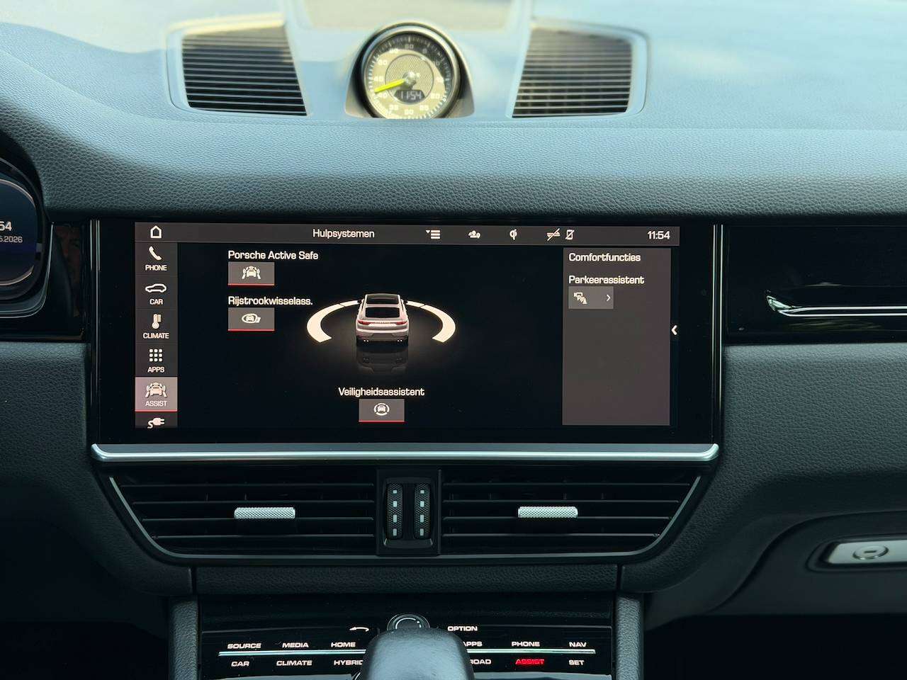 Porsche Cayenne COUPE V6 PHEV PANORAMA BOSE CHRONO KEYLESS MEMORY