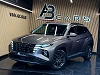 Hyundai TUCSON 1.6i * BOITE AUTO - SPORT * GARANTIE 12 MOIS ** 1ER PROPRIETAIRE * thumbnail