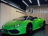 Lamborghini Huracán Spyder 5.2i V10 40v LP610-4 * LIFT * GAR 12 M * thumbnail