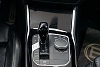 BMW 220 i Coupe Aut. M Sport! Camera, Pano, Hifi, Topper! thumbnail