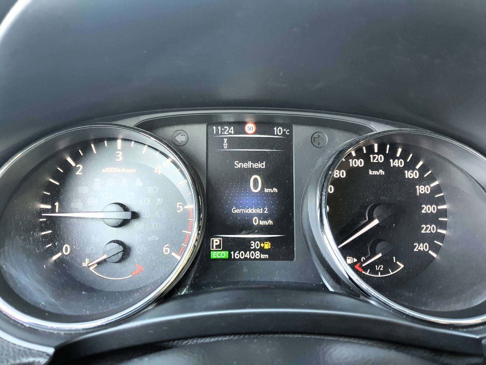 Nissan Qashqai 🟢1.6 DIESEL 131CV / 1ER MAIN / BOITE AUTO