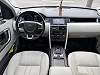 Land Rover Discovery Sport BOITE AUTO 7 PLACES TOIT PANO GPS CUIR ÉLECT CAMÉRA BLUETOOTH RADAR thumbnail