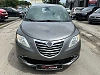 Lancia Ypsilon Ypsilon 0.9 TwinAir Park In Style DFN thumbnail