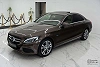 Mercedes-Benz C 350 designo! Memory, Pano, phev! FULL! thumbnail