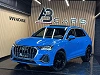 Audi Q3 2.0TFSI S LINE QUATTRO ** 1 ER PROPRIETAIRE ** GARANTIE 12 MOIS ** thumbnail