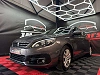 Peugeot 308 308 SW 1.6 BlueHDi Active thumbnail