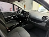 Renault Clio 4 1.5 DCI 75 Zen thumbnail