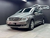Mercedes-Benz B 200 B 200 "Boîte Auto" 12 mois de garantie thumbnail