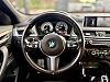 BMW X2 1.5iA sDrive18 thumbnail