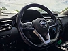 Nissan X-Trail 🟢1.6 dCi 131CV 4WD 4x4 - TOIT PANO OUVRANT - GPS thumbnail