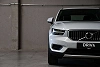 Volvo XC40 T5 - PHEV - Inscription - Trekhaak - Camera - Cruise - DAB thumbnail