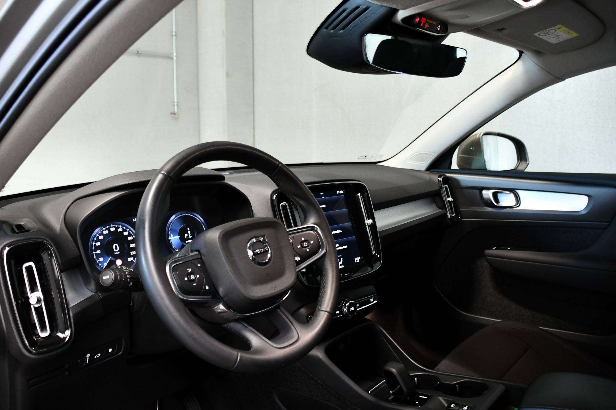 Volvo XC40 XC40 1.5 T4 PHEV Inscription Expression